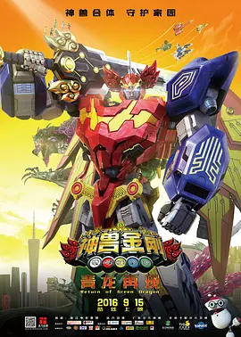 亚洲欧美一区二区三区在线